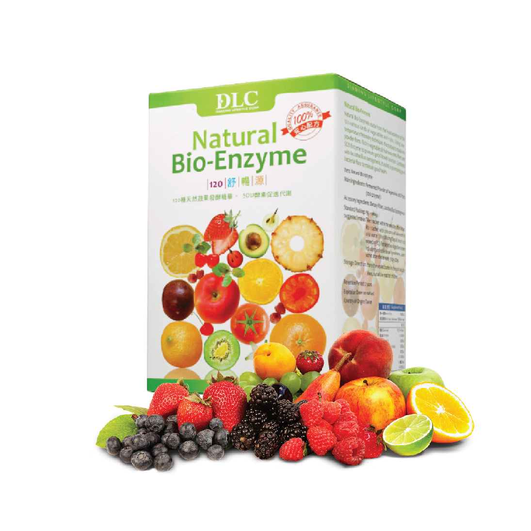 Enzyme 120 loại trái cây lên men tự nhiên => Thải độc và thanh lọc đường ruột, phòng chống ung thư